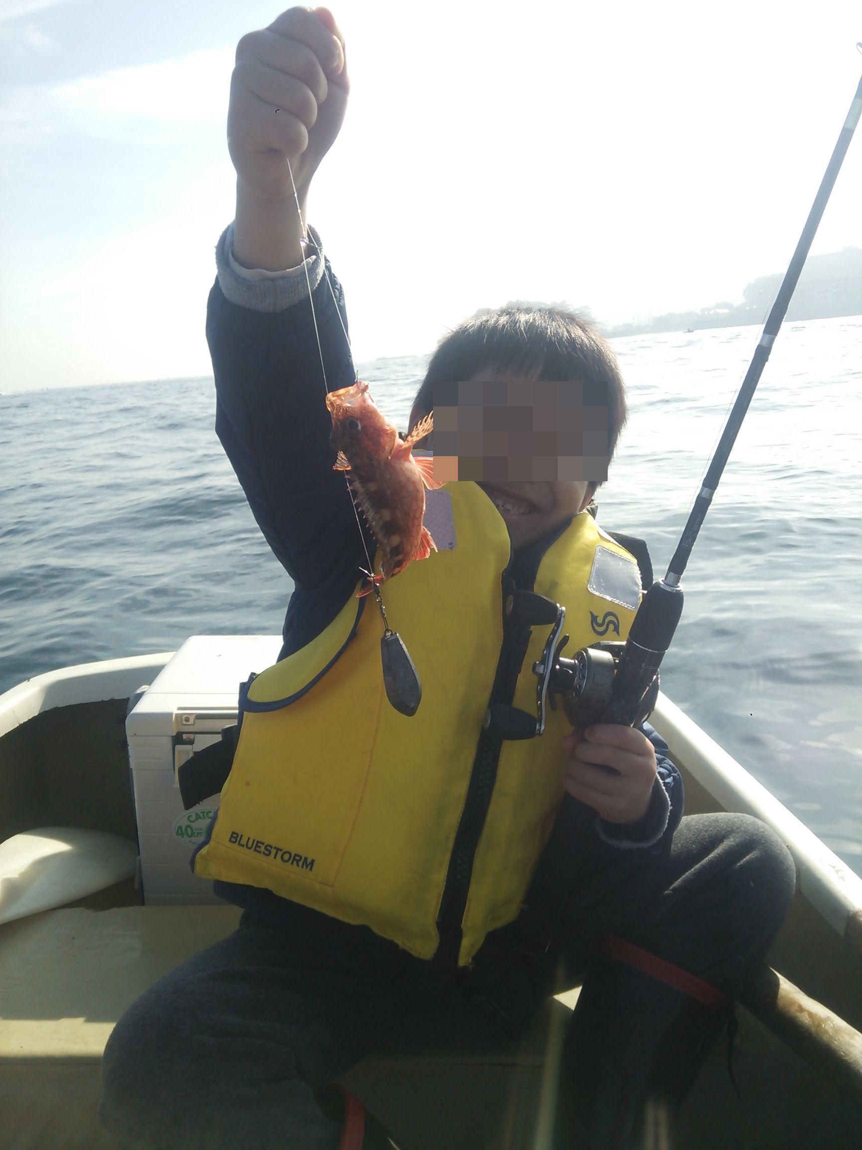 東京湾走水での手漕ぎボート釣り よっし、釣り行ってみよう！